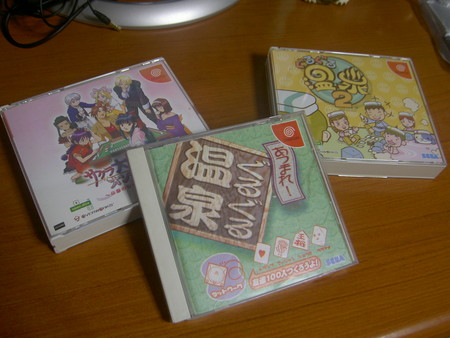 f:id:WAT:20050902020043j:image f:id:WAT:20050902020043j:image