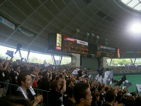 f:id:WAT:20050910144052j:image