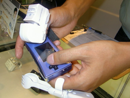 f:id:WAT:20050917141832j:image