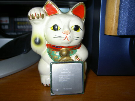 f:id:WAT:20051029225954j:image