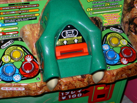 f:id:WAT:20051103190241j:image f:id:WAT:20051103190241j:image