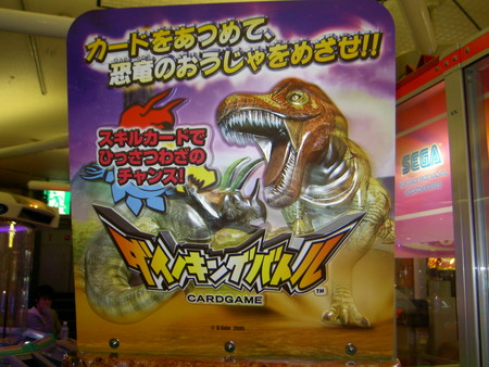 f:id:WAT:20051103190252j:image f:id:WAT:20051103190252j:image