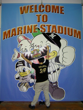 f:id:WAT:20051105154349j:image