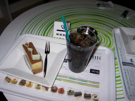 f:id:WAT:20051105201120j:image f:id:WAT:20051105201120j:image