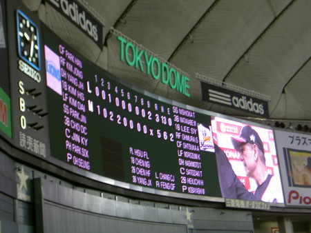 f:id:WAT:20051113213012j:image f:id:WAT:20051113213012j:image