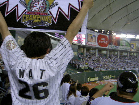 f:id:WAT:20051113213344j:image f:id:WAT:20051113213344j:image