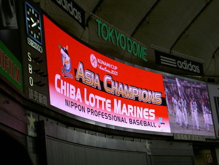 f:id:WAT:20051113213646j:image f:id:WAT:20051113213646j:image