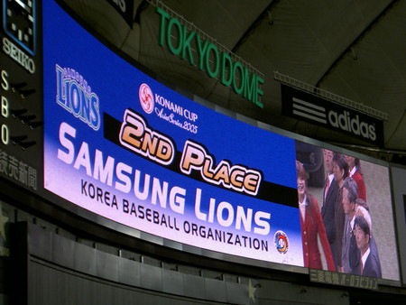 f:id:WAT:20051113214151j:image f:id:WAT:20051113214151j:image