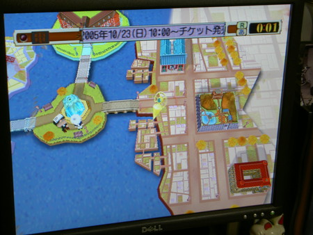 f:id:WAT:20051129233541j:image f:id:WAT:20051129233541j:image