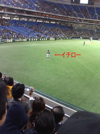 f:id:WAT:20060303184556j:image f:id:WAT:20060303184556j:image