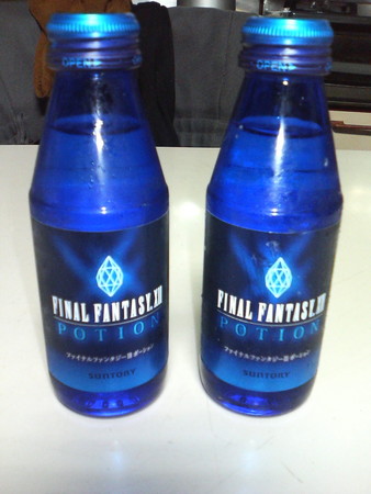 f:id:WAT:20060317000504j:image f:id:WAT:20060317000504j:image