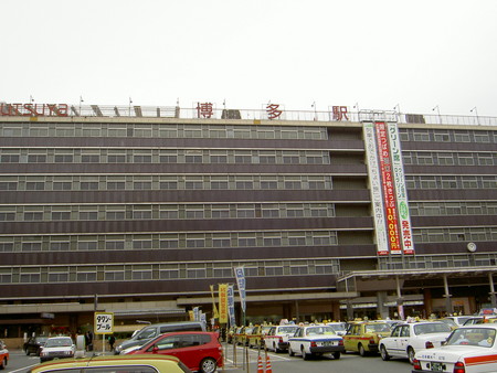 f:id:WAT:20060326100125j:image f:id:WAT:20060326100125j:image