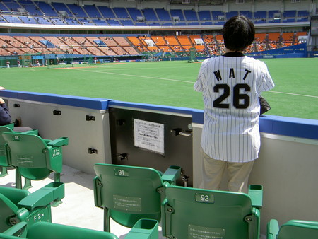 f:id:WAT:20060409120227j:image