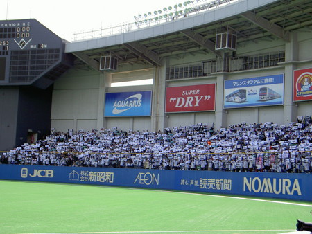 f:id:WAT:20060409130507j:image