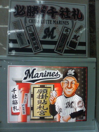 f:id:WAT:20060421200838j:image