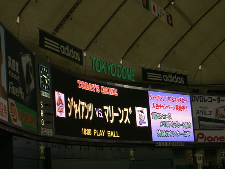 f:id:WAT:20060526164121j:image