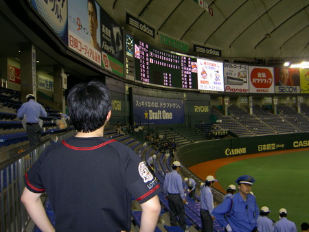 f:id:WAT:20060526210251j:image