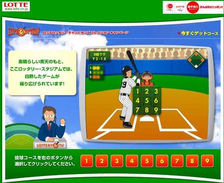 f:id:WAT:20060617214900j:image