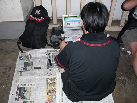 f:id:WAT:20060618141916j:image