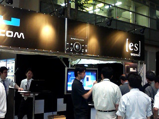 f:id:WAT:20060714204241j:image f:id:WAT:20060714204241j:image