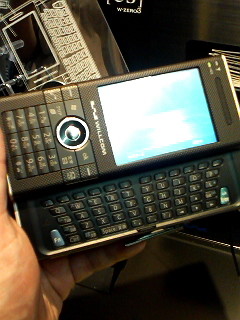 f:id:WAT:20060714204419j:image f:id:WAT:20060714204419j:image