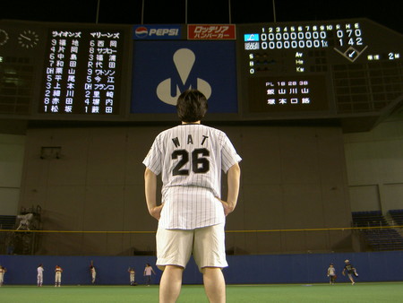 f:id:WAT:20060715214351j:image f:id:WAT:20060715214351j:image