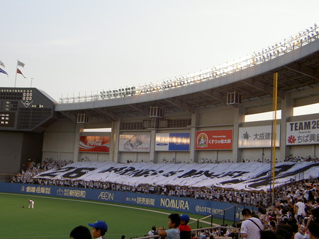 f:id:WAT:20060805180842j:image