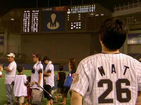 f:id:WAT:20060805221855j:image