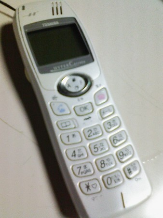 f:id:WAT:20061021203049j:image