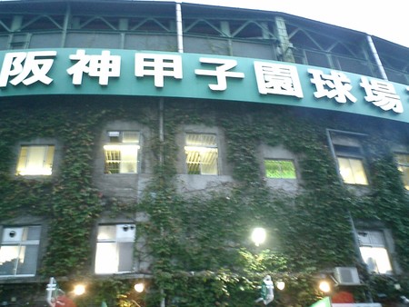 f:id:WAT:20061025170520j:image