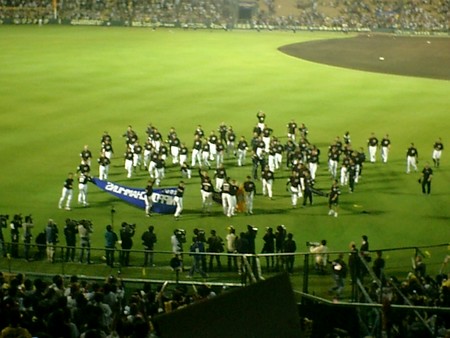 f:id:WAT:20061026220631j:image