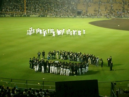 f:id:WAT:20061026220748j:image