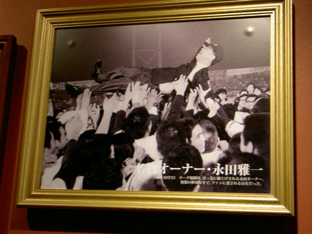 f:id:WAT:20061112152957j:image