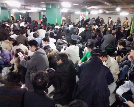 f:id:WAT:20061202000837j:image