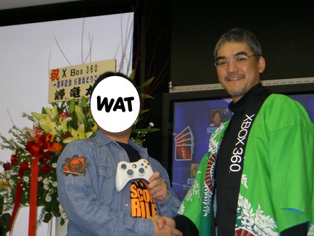 f:id:WAT:20061210145126j:image