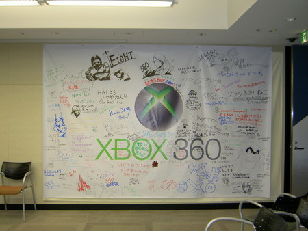 f:id:WAT:20061210190530j:image