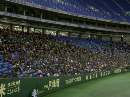 f:id:WAT:20061212194222j:image