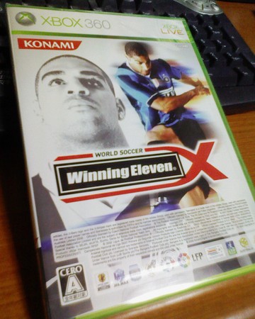 f:id:WAT:20061216190144j:image