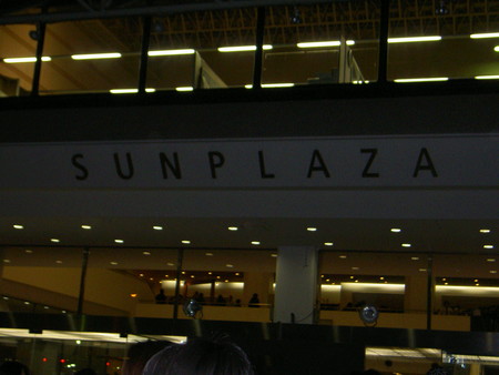 f:id:WAT:20061228181416j:image f:id:WAT:20061228181416j:image