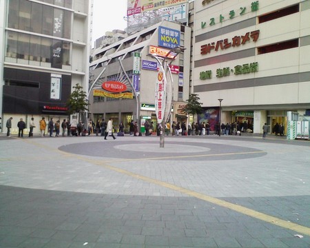 f:id:WAT:20070102102101j:image