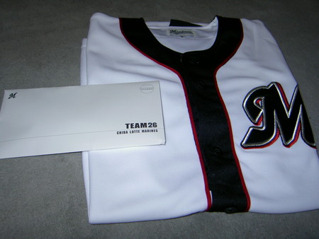 f:id:WAT:20070222210201j:image