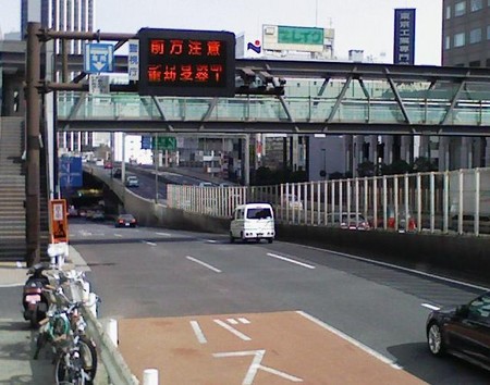 f:id:WAT:20070225172005j:image