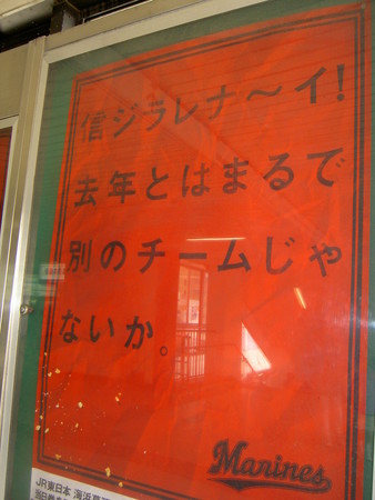 f:id:WAT:20070324104623j:image