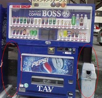 f:id:WAT:20070424214507j:image