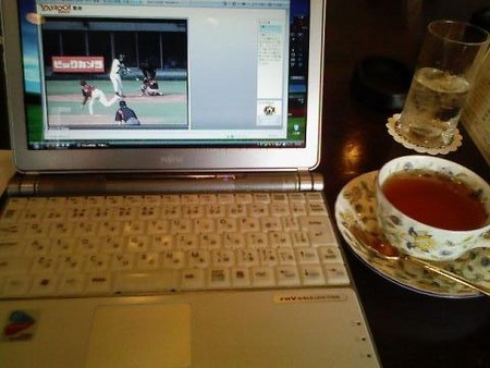 f:id:WAT:20070505153612j:image