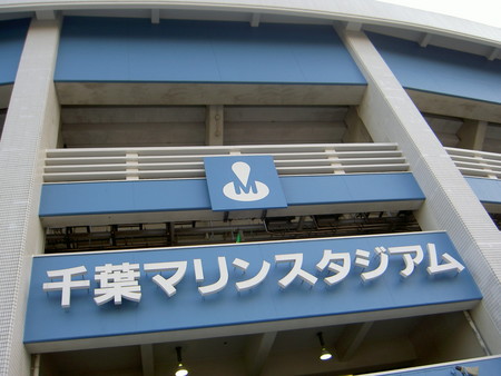 f:id:WAT:20070512173743j:image