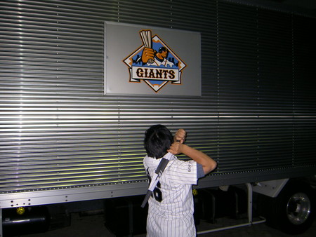 f:id:WAT:20070603132036j:image