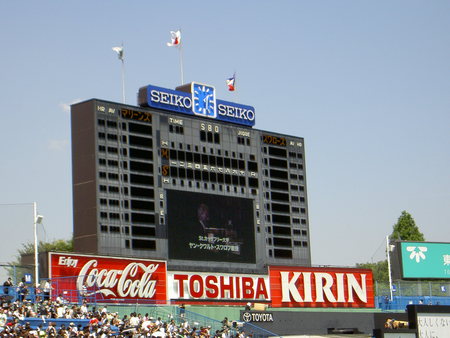 f:id:WAT:20070620044018j:image