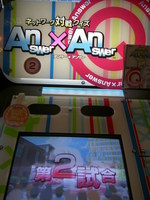 f:id:WAT:20070728173802j:image:right