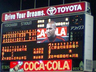 f:id:WAT:20070914213628j:image